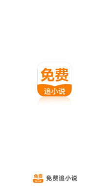 鸭脖app官网最新版本下载